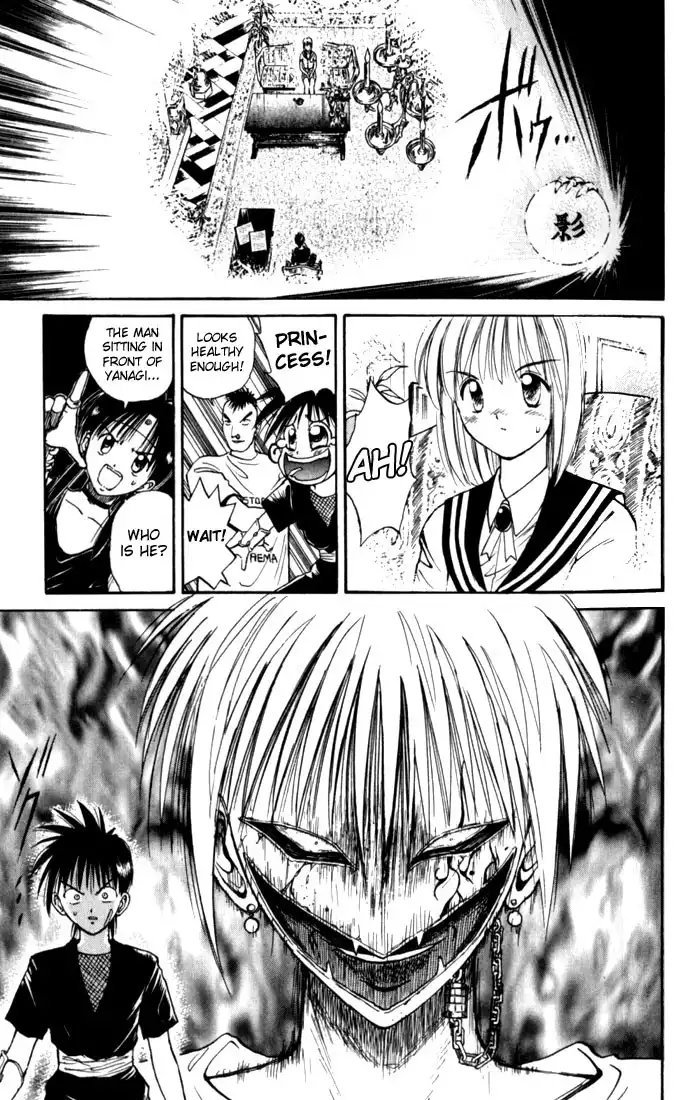 Flame of Recca Chapter 21 9